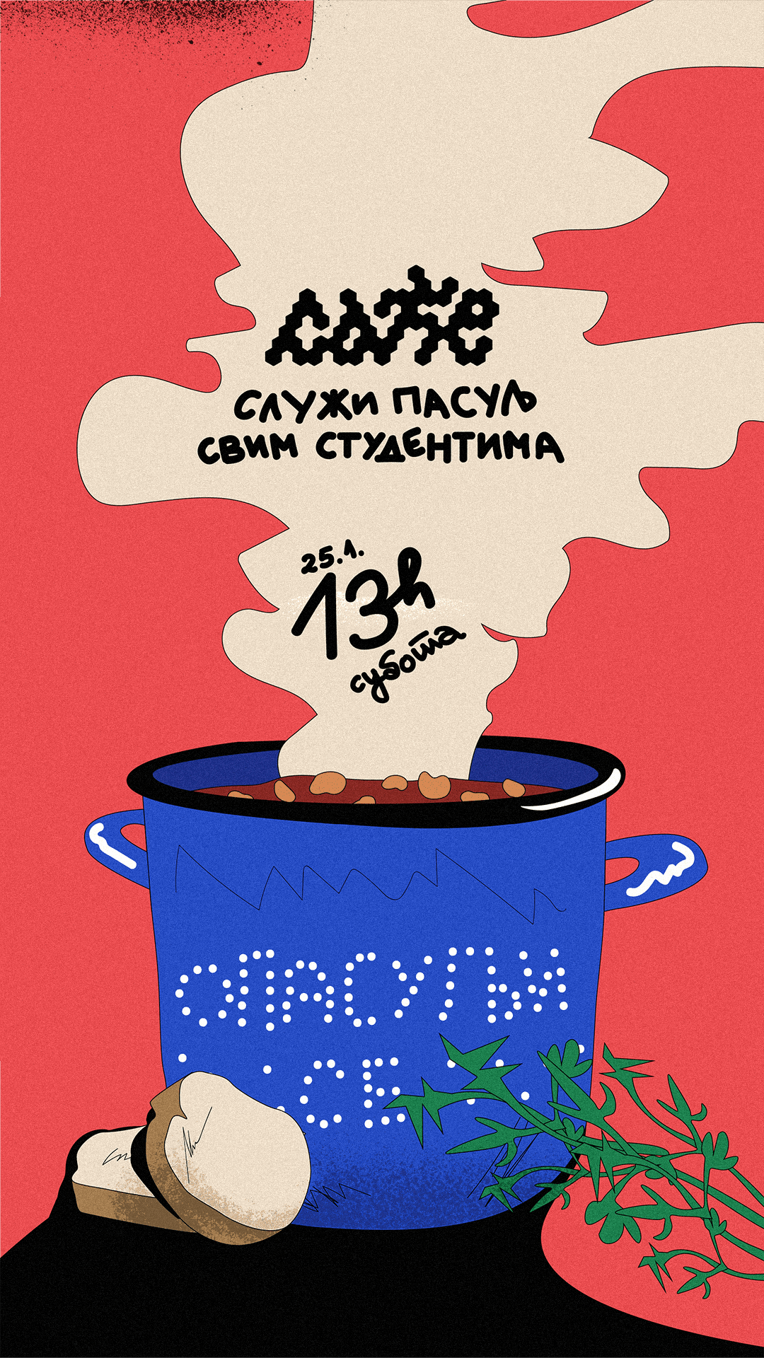 Opasulji se