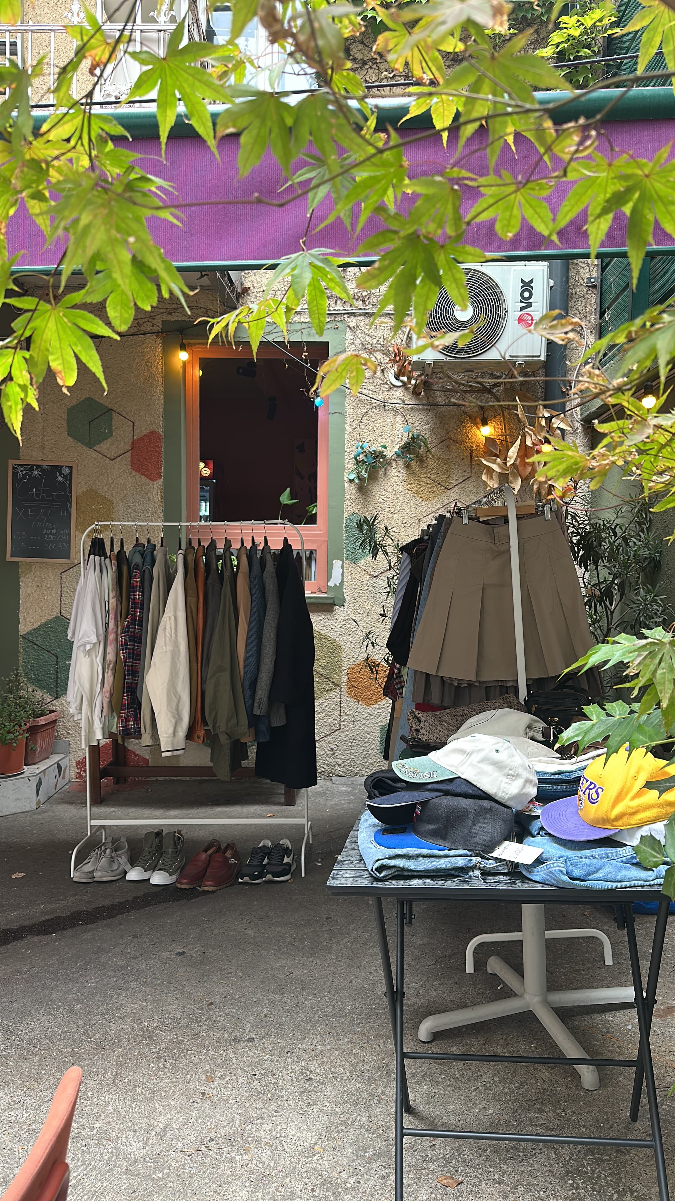 Second Hand Bazar